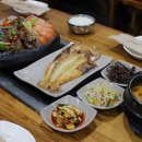 돌집식당 이미지