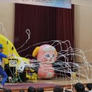 충무공초등학교 이미지