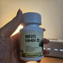 옷니엘팜 이미지