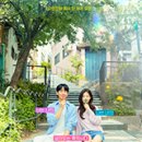 국가응급재난교육원 이미지