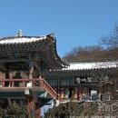 서산민박 이미지
