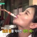 조은대게 네이버블로그