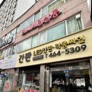 혀니살롱