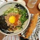 와구와구 이미지