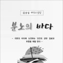 해양전자 티스토리