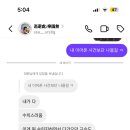 뽑아쥬 이미지