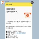 거화빌딩 이미지