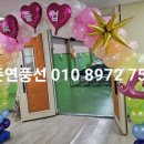 인천서현유치원 이미지