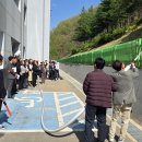 청송교육