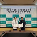 한국보훈복지의료공단중앙보훈병원 이미지