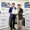 씨앤디글로벌주