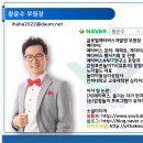 글로벌메타버스개발원