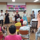 건양요양병원