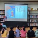 아마데우스 어린이집