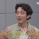 고나리자