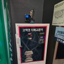 신나쏭 이미지