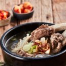 명가왕갈비탕