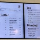 야자수정원 이미지