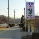 삼육사로28 이미지