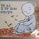 소계평생교육센터 이미지