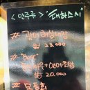 태하스시 이미지