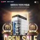 D5 이미지