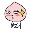 금구원 야외조각미술관 이미지