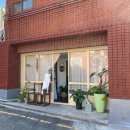 무늬카레 이미지