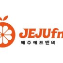 행복에프엔비