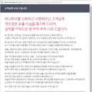 (주)하나투어 이미지