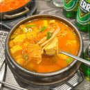 미담짜글이와냉면 이미지