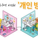 미디어컨텐츠센타 이미지