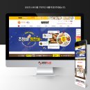 (주)조광식품 이미지