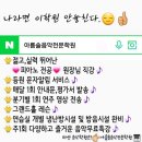 벽산블루밍음악학원 이미지