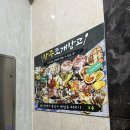 첨단중앙로170번길3 이미지