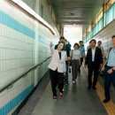대방의원 웹이코노미