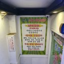 엣지코인노래연습장 이미지