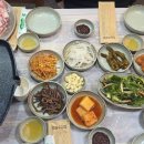 고기정 - 은평구 통일로63길 3 | 고기정