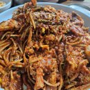 부산아구 이미지