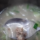 마천축산 이미지