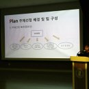 에스병원 이미지