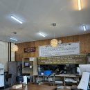 칡냉면땡기는날 | 양주 옥정 칡냉면 맛집, 우일면옥 본점 내돈내산 후기 :0