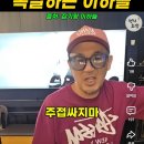 이하늘도 1찍인데 이미지