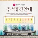 뷰티아이 이미지
