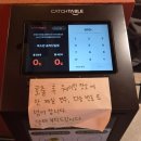 4240 | 송파나루역맛집 스키야키 전문점 옥소반 송리단길점 평일디너 후기 주차정보