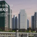이끌공인중개사사무소 이미지