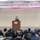 포항시 노인복지회관 이미지