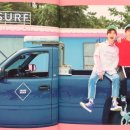 쥬크펜션 이미지