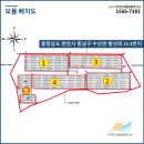 발산리 태양광발전소 이미지