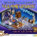 타로카페 - 용인시 기흥구 동백중앙로 283 | 타로카페